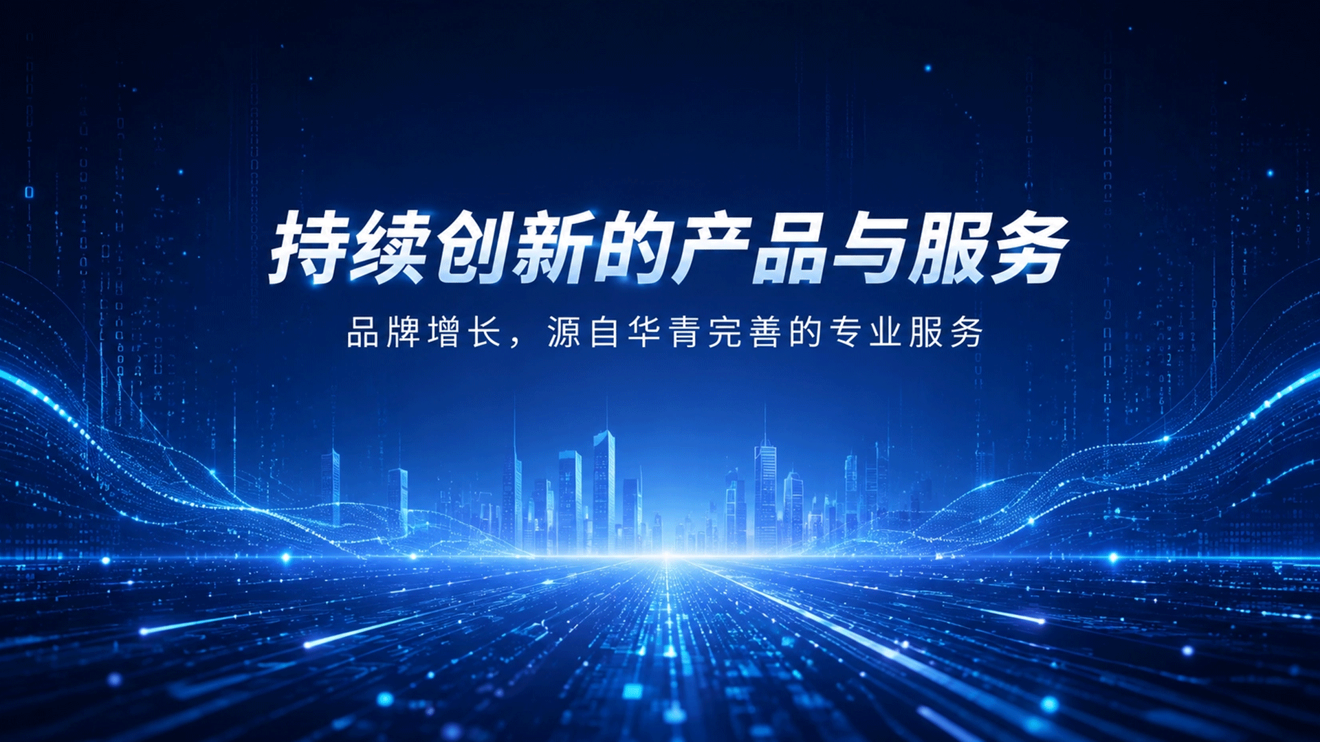 为什么你的小程序没有流量？这3个设计误区你一定犯了